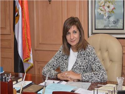 وزيرة الهجرة تثمن إطلاق الجالية المصرية بأمريكا حملة لدعم حقوق مصر المائية