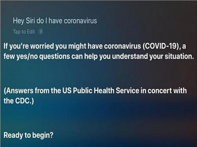 «siri» تطرح تحديثًا جديدًا بشأن فيروس «كورونا».. تعرف عليه 