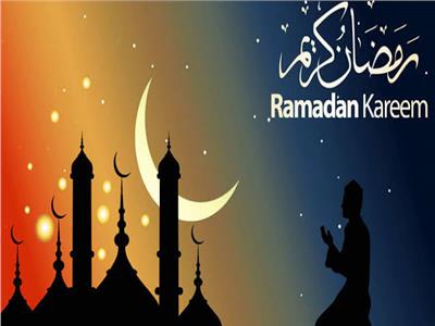 إمساكية رمضان 2020| تعرف على ساعات الصيام طوال الشهر المبارك