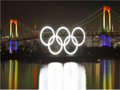 رسميًا.. انطلاق أولمبياد طوكيو في 23 يوليو 2021