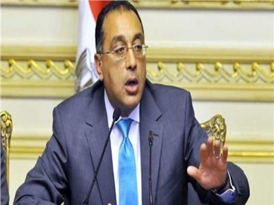 الوزراء ينفي تولي أحد الأشخاص منصب بـ «مبادرة شباب مصر» وجمع تبرعات