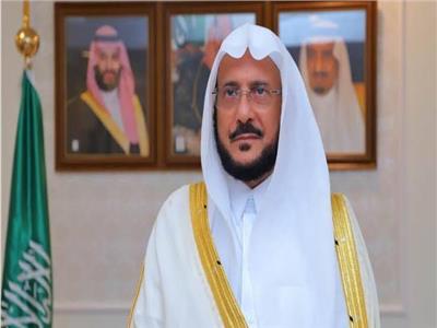 ننشر نص برقية وزير الشئون الإسلامية السعودي لأسرة الراحل محمود زقزوق