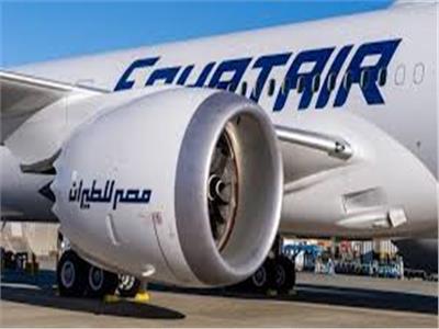 الخارجية الأمريكية تشكر « مصر للطيران » على تنظيم رحلات جوية لإعادة الأمريكيين لوطنهم