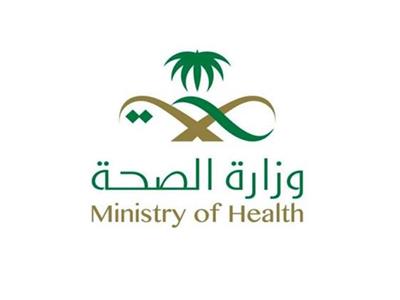 متطوعون في الخدمة.. 79 ألف طلب لتقديم الدعم الصحي في السعودية