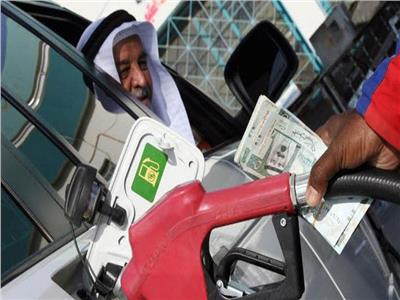 السعودية تخفض أسعار البنزين 