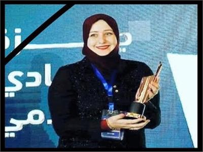 منظمة المرأة العربية تنعى الصحفية غادة الشريف