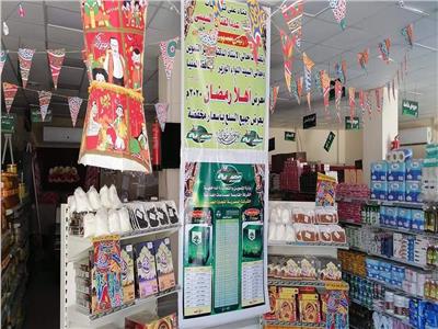 المنيا: 65 معرض «أهلا رمضان» بالمحافظة