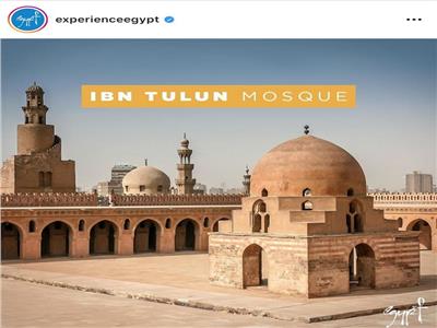 السياحة تطلق حملة ترويجية بعنوان «استمتع بأجواء رمضان من بيتك» 