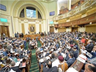 البرلمان يناقش إدارة اقتصاديات تقديم الخدمات بالدولة