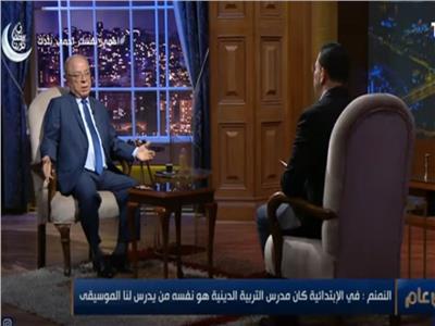 حلمى النمنم يكشف عن الأساتذة الذين شكلوا وعيه بعد انتقاله للقاهرة