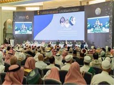 «الملك عبد الله للحوار بين الأديان» يعقد لقاءً مع زملاء المركز من 67 دولة