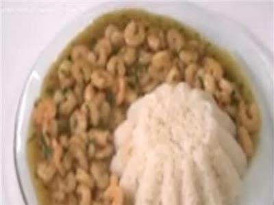سفرة رمضان| طريقة عمل «الجمبري بصوص الزبدة» .. فيديو 