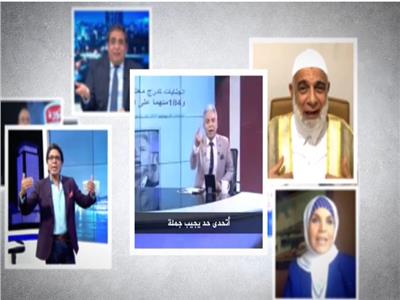 بالفيديو| إخوان كاذبون.. يقولون «لسنا إرهابيين» ثم يهددون باستهداف الضباط وأسرهم 