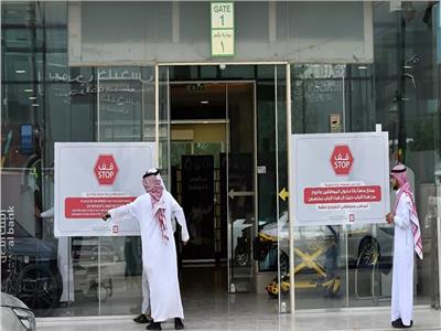 الصحة السعودية تكشف تطورات مهمة لمحاصرة كورونا عبر «مصل الدم»