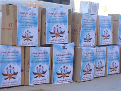 مدارس النيل تقدم تبرعات لمستشفى العزل بأسوان