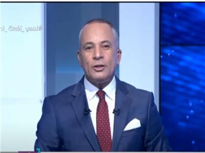 أحمد موسى ينفي طرد مرضى "كورونا" من مستشفيات الدقهلية..فيديو