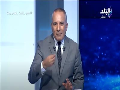 أحمد موسي ينشر فيديو يفضح الخائن حمد بن جاسم «عراب المنطقة»‎