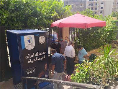 مديرية تعليم القاهرة: تركيب بوابات إلكترونية للتعقيم وأجهزة لقياس الحرارة