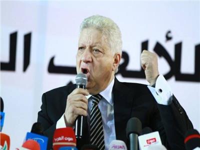 مرتضى منصور: مجلس الأهلي عليه رد 261 مليون جنيه لتركي اّل الشيخ 