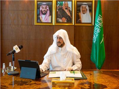 وزير الشؤون الإسلامية السعودي يدشن مشروع التدريب الداخلي عن بعد
