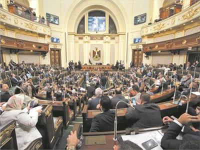 الأحد..«النواب» يستأنف جلساته لمناقشة مشروعي قانوني «الشيوخ والنواب» وموازنة الدولة 