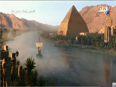 شاهد| فيديو بـ7 لغات عن أحقية مصر في مياه النيل