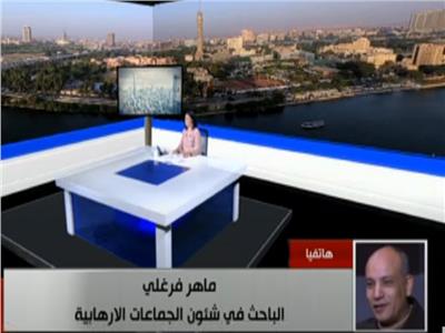 فيديو| باحث: لولا إعدام «عشماوي» و«المسماري» لعاد تنظيم القاعدة إلى مصر