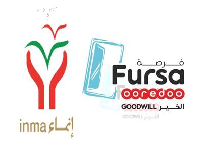 "فُرصة".. برنامج لدعم شباب سلطنة عُمان في إقامة مشروعات رقمية