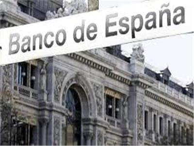 بنك إسبانيا: الانتعاش الاقتصادي لن يأتي إلا مع نهاية عام 2022