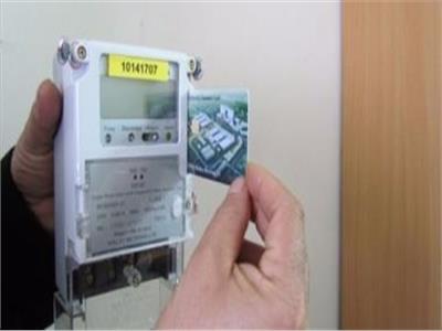 الكهرباء: شرط وحيد لأصحاب «الممارسة» للحصول على العداد الكودي