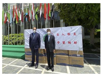 مساعدات طبية من الصين لجامعة الدول العربية لمكافحة مرض «كوفيد- 19»