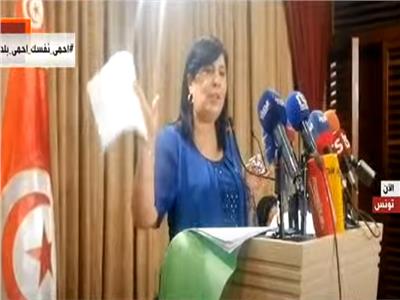 بث مباشر| مؤتمر صحفى لرئيسة الحزب الدستوري الحر بتونس 