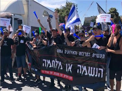 احتجاجات في إسرائيل على تردي الأوضاع الاقتصادية 