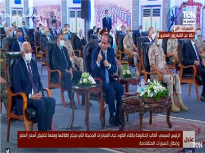 فيديو| الرئيس السيسي: من حق الدولة المصرية منح التراخيص الجديدة لسيارات الغاز فقط