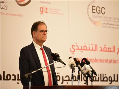أدريان: المركز المصري الألماني للهجرة يعزز التعاون بين البلدين
