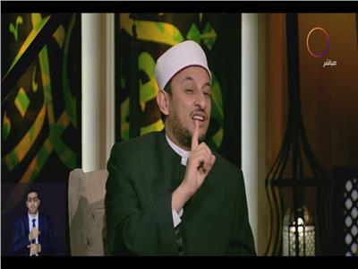 فيديو| رمضان عبد المعز: من لا يفهمون شريعتنا السمحاء يتهمونها بالذكورية