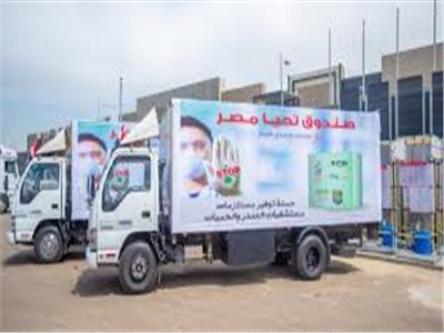صندوق "تحيا مصر" يقدم مستلزمات طبية لمستشفى الفيوم العام