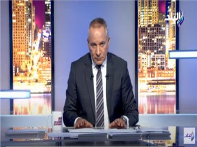 فيديو| أحمد موسى: الجيش الليبي يعلن إنطلاق معركة سرت خلال ساعات