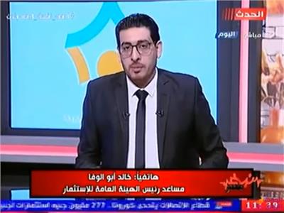 فيديو| خالد أبو الوفا: توجه الدولة حاليًا هو الاستثمار في الشباب