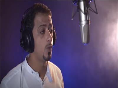 فيديو| علي الهلباوي يطرح أحدث أعماله الغنائية «شكر يا كورونا»