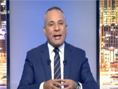 فيديو| «موسى»: هاشتاج «كلنا الجيش المصري» يتصدر المرتبة الثالثة عالميًا