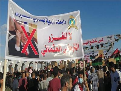 الجيش الليبي: الاتفاقيات بين حكومة الوفاق وتركيا تفتقر إلى الشرعية