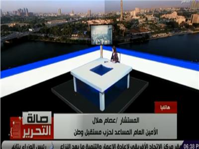 عصام هلال: السيسي راهن على وعي المواطن و«كسب الرهان».. فيديو