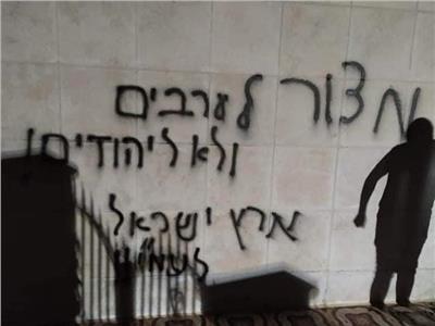 إحراق أجزاء من مسجد في فلسطين على يد مستوطنين إسرائيليين