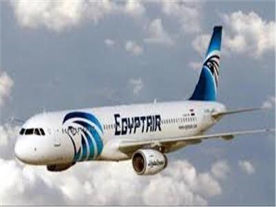 "مصر للطيران" تسير 32 رحلة اليوم لنقل 2500 راكب