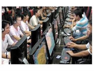 بكين تشجب تهديدت أمريكية باتخاذ إجراءات ضد شركات البرمجيات الصينية