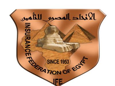 المصري للتأمين: توقعات بتراجع الاقساط بسبب كورونا