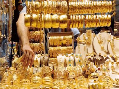 ارتفاع أسعار الذهب في مصر اليوم 4 أغسطس 2020