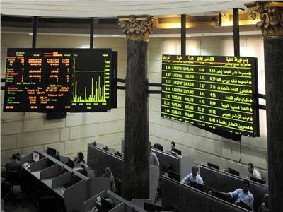 البورصة المصرية تواصل ارتفاعها بمنتصف تعاملات 5 أغسطس