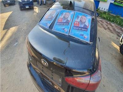 ضبط مدير الحملة الانتخابية لمرشح حزب النور بقنا لقيادته سيارة بدون لوحات